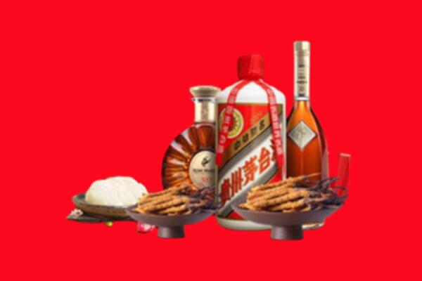 曲靖市宣威市烟酒回收礼品