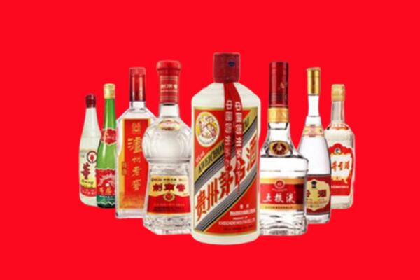 曲靖市宣威市回收名酒
