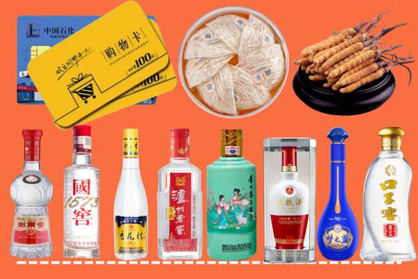 曲靖市宣威市烟酒回收虫草